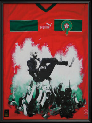 Maroc Coupe du Monde 2022